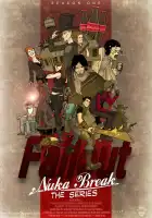  Фоллаут — Ядерный перекур смотреть онлайн сериал 1-2 сезон 